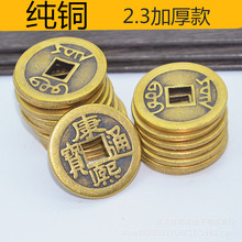 �¼Ӻ�2.3���~����X�S�~�~�X�[���Ҿ��b��峯�Ŏ��¿�S�����l2