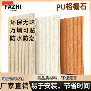 ���ʯ��ʯ�Ļ�ʯ��Դ�^�S�҄e���⠝�҃ȱ������b��