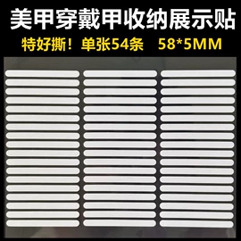 工业产品胶带;交通汽车胶带;特殊胶带