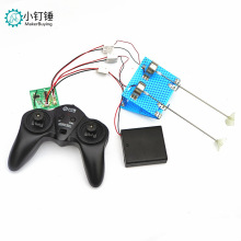 ��ͨ��ң�ش� ��ߴ� 6vң��ƴװ�� ������ ���� ����diy���