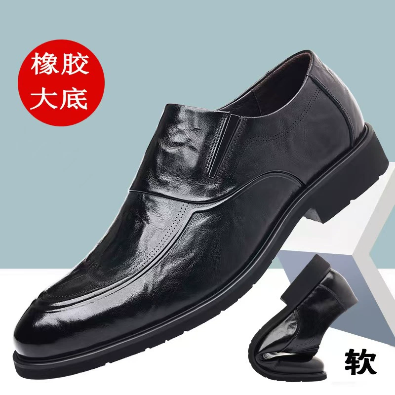 Мужские туфли 2025 осень британские мягкие мужские повседневные кожаные туфли деловые формальные туфли для свадьбы и торжественных мероприятий
