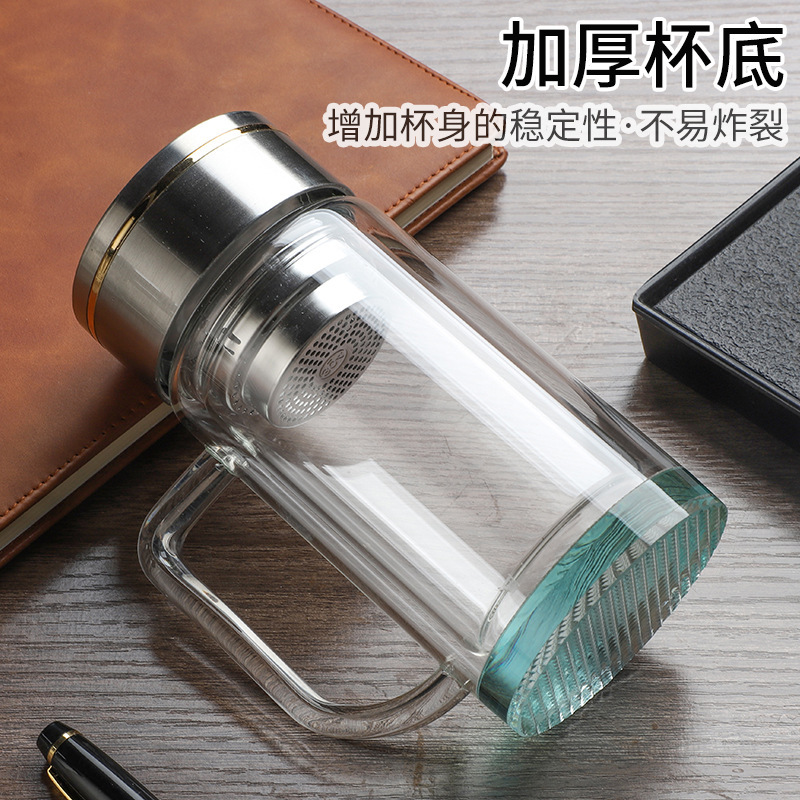 取っ手付きガラスカップ、蓋付き茶こしカップ、取っ手付き二重層茶こし付き高ホウケイ酸ガラスカップ|undefined