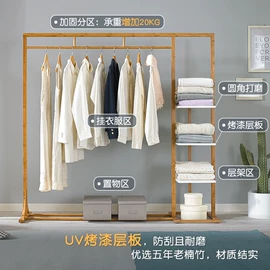 收纳架;收纳盒;鞋柜