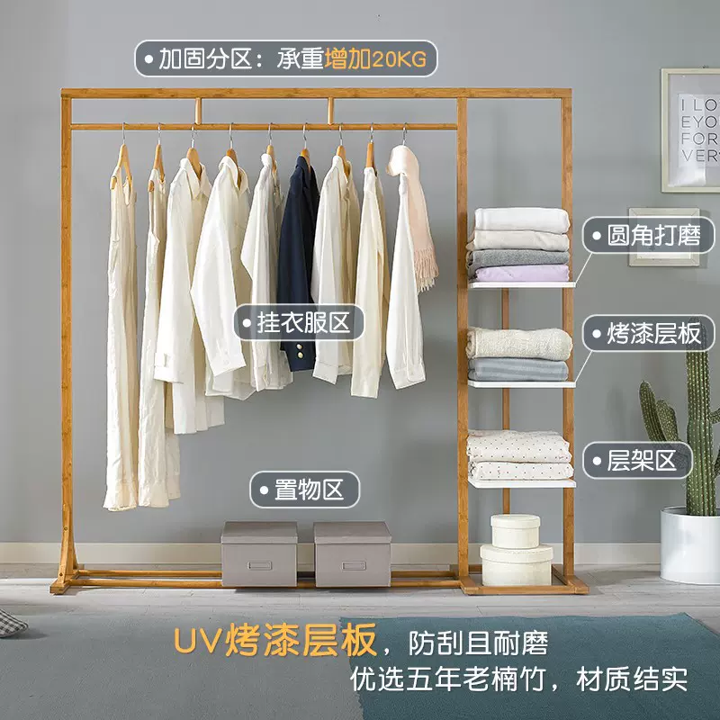 卧室双层落地衣架家用阳台晾衣架室内挂衣架收纳衣帽架多功能