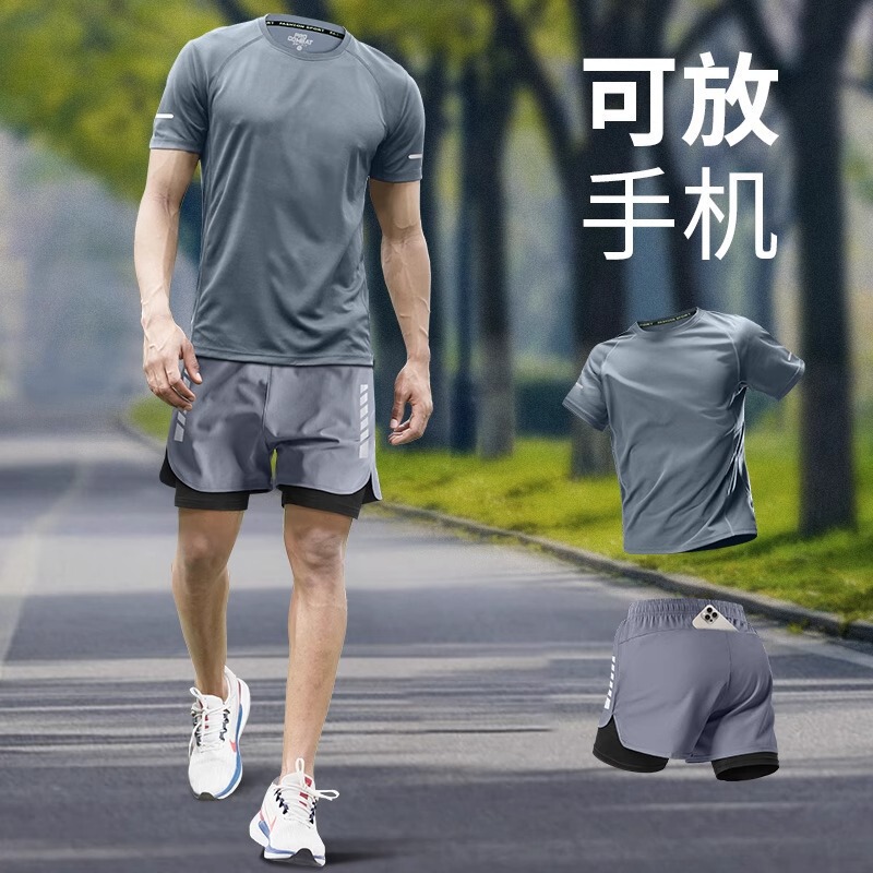 Summer Sports Ice Silk Suit Men's Mesh Quick-Drying Short-Sleeved Shorts with Pockets Sportswear Suit Men's Cross-Border Wholesale