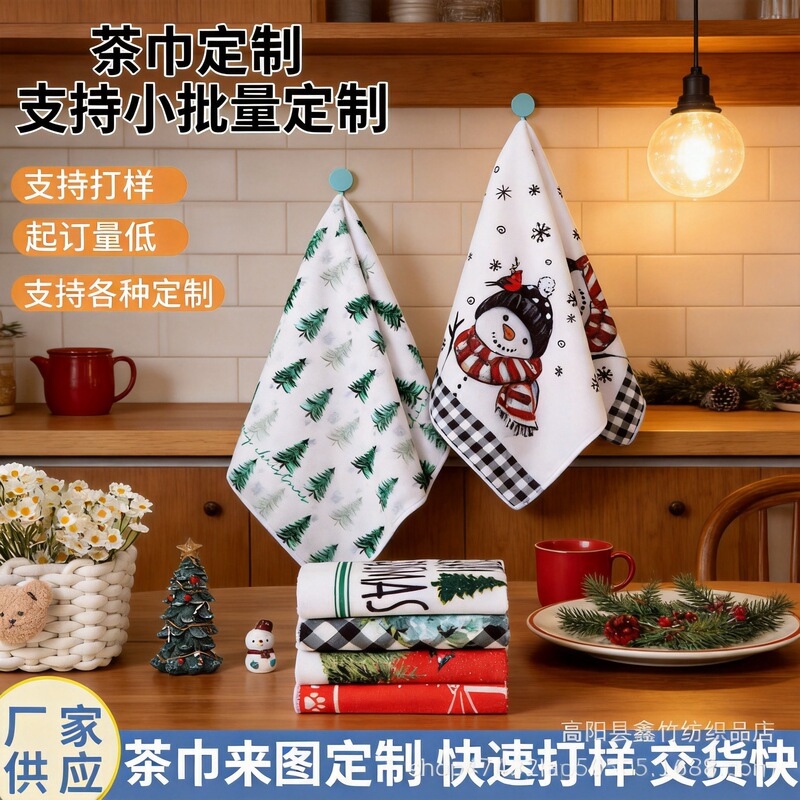 Christmas Cartoon Tea Towel, More Absorbent, High-Quality Hand Towel, Simple Thickened Printed Towel for Kitchen and Home Use