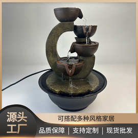 创意几何桌面树脂工艺品喷泉流水摆件办公室玄关客厅水球植物