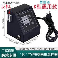 ���Dӡ�C�C���C�ؿ���ؿ؃x�ؿ������@�ضȕr�g������K��ͨ�÷�