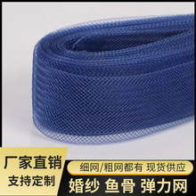 ���{ɫ2-10cm�����W�����~�ǻ鼆�赸ȹ���[�����Rβë��]�o��