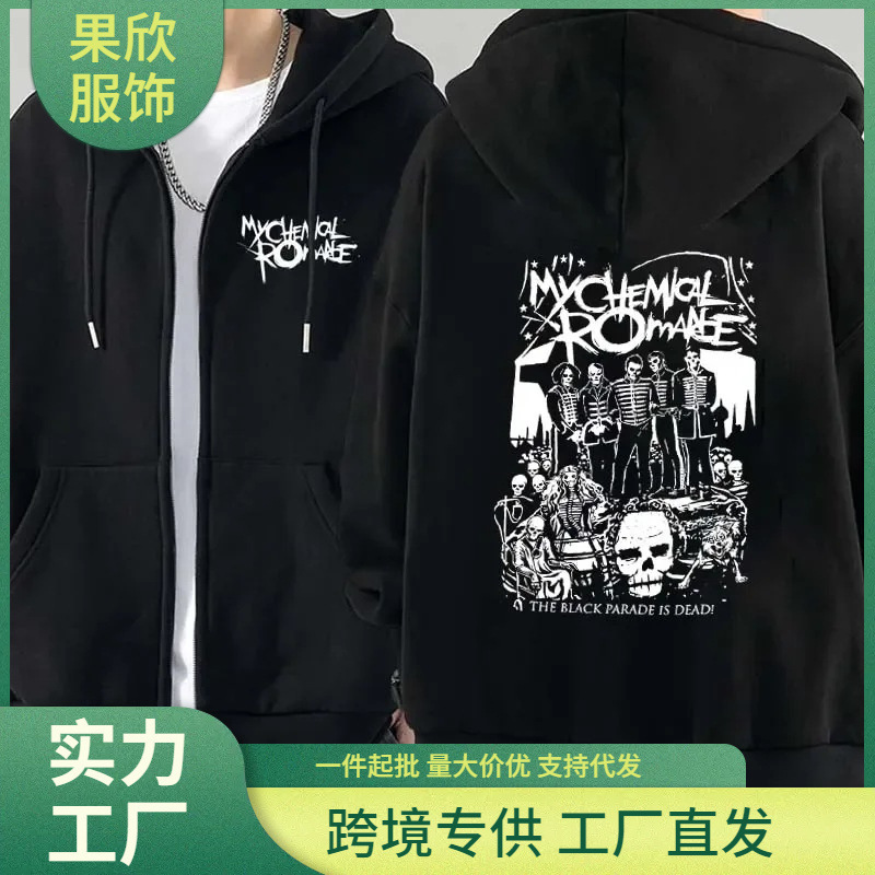 Men's Fashion Hoodie Jacket Coat My Chemical Romance Mcr Dead Zipper Hoodie Top Loose Black