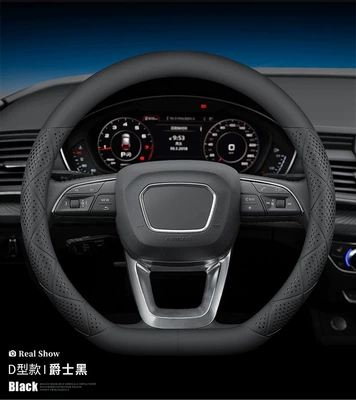 Universal Car Steering Wheel Covers, Steering wheel cover - d-shape-jazz-black-38
