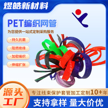 ȼPETWƤW܇o׹ܾW늾hȼ