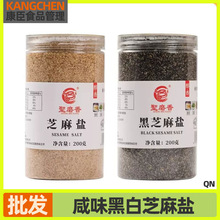 �ڰ�֥���}��ζ����պ���{ζ��ɽ�|�خa�r�����֥��ۼ�ʳ��֥��