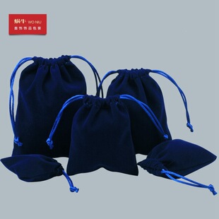 8RBD�q�����ռ{����������Ʒ�ռ{��������С�����\�Ҷ�LOGO�o