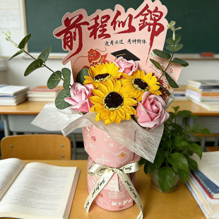 ���I�Y���ͺ���ͬ�W���������տ������и߿�һ�e�Z������}������