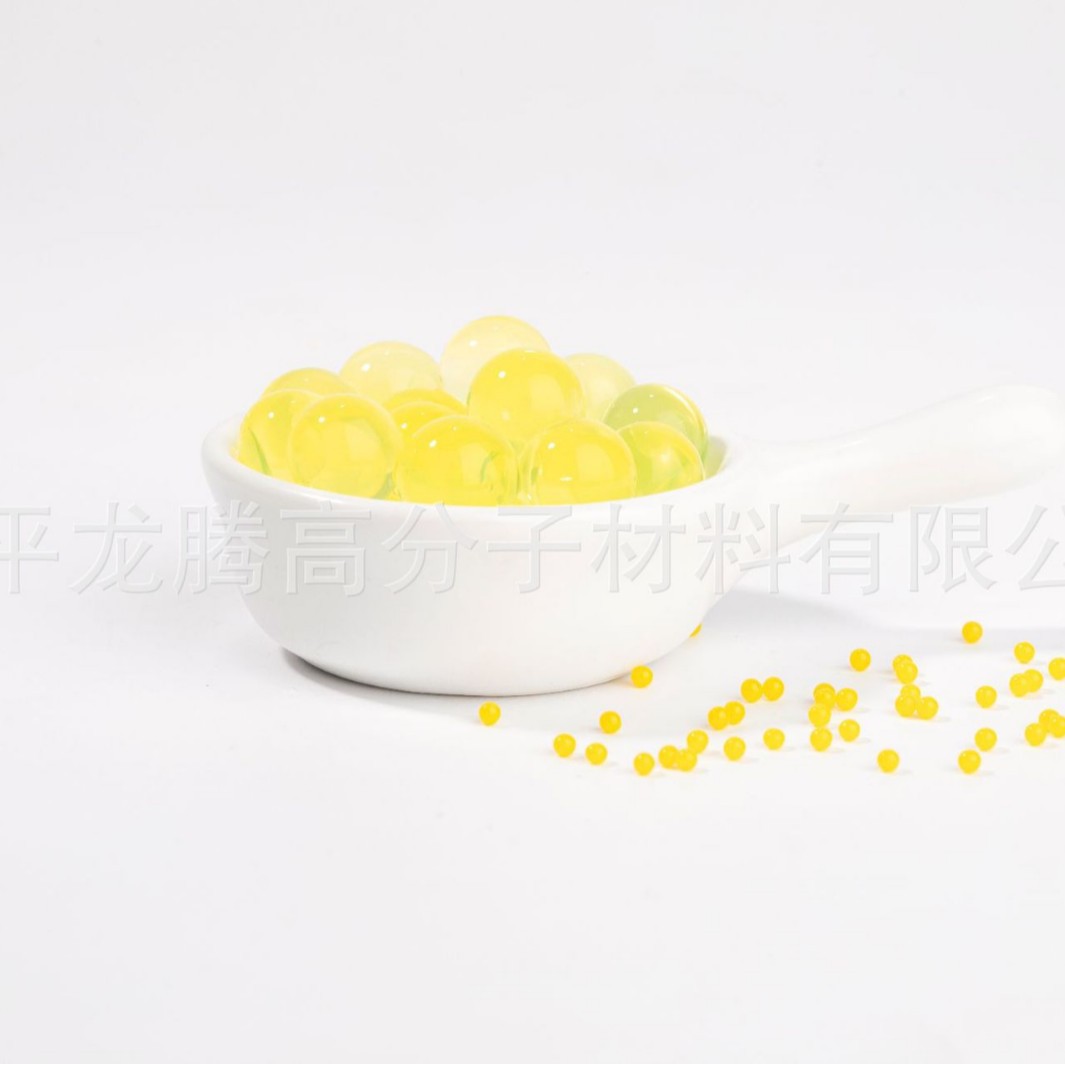 冰珠 吸水珠 空气清新剂用水珠 14色可选  REACH ROHS认证