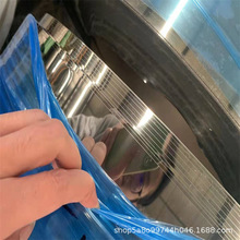 源头工厂直供sus304软态不锈钢带 1/4H 1/2H 3/4H全硬度可选
