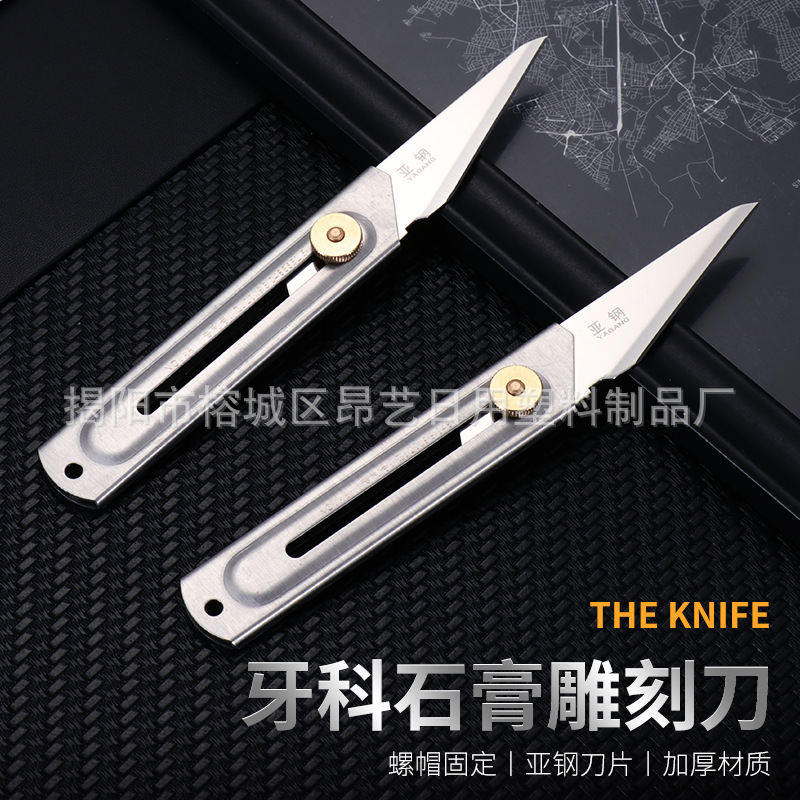 Acero inoxidable arte cuchillo Gat grueso injerto cuchillo yeso cuchillo lápiz sacapuntas diente talla herramienta fábrica al por mayor