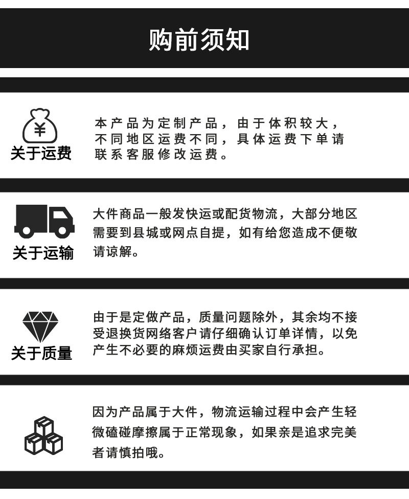 网格布_15.jpg