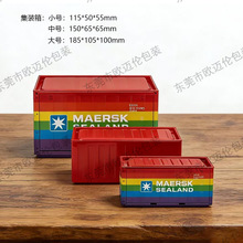 �R���F���b�����С̖��������ռ{�F�Џ͹��L����ģ��؛���F��