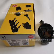 ��ӦNGK�����Ȧ,U5033,48127