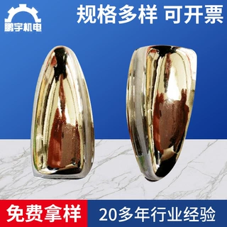 电镀铬架子鼓鼓耳军鼓鼓耳配件三角鼓耳乐器五金配件厂家