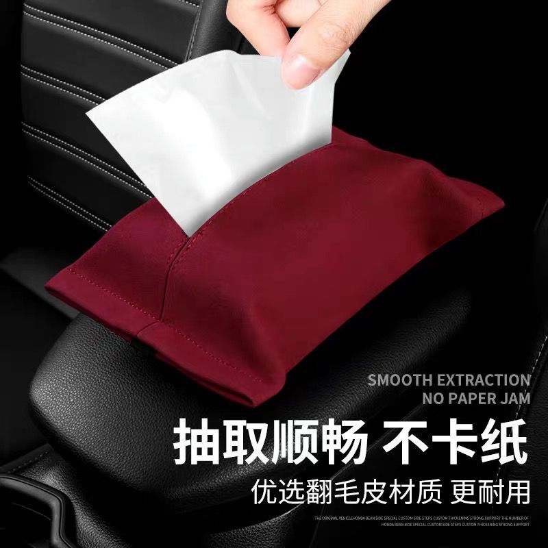 Caja del tejido del coche colgando multi-función apoyabrazos Silla de nuevo bolsa de tejido gamuza coche parasol caja de pañuelos