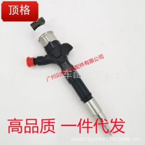 095000-5663 Denso DENSO injector 23670-30050 for Toyota 1KD/2KD engine