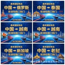 �Ї������_˹�羳����̩��Խ���¼����ϓ��R�����������e���H����