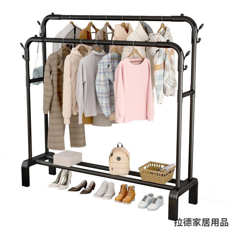 piso percha de ropa dormitorio plegable grueso grueso pequeño interior de plástico percha de ropa doméstica doble varilla balcón