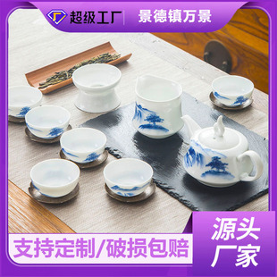 ��������L������b���ظ߰״ɱ�̥�����߼��ýY����w�YƷ��