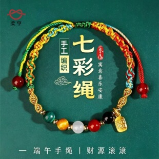 ���繝����K�������ʽ��·ؔ��t�K���Kֱ��������ɫ���ִ����
