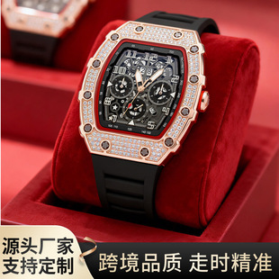 ���D��ʿ�¿�Ͱ��ʯӢ�ֱ�r��ҹ���ˮ���z�펧�՚v�荳������