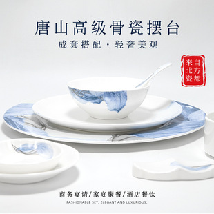 ��ɽ�Ǵ�����{ɫ���ܔ[̨�Ƶ�͏d�;��������b����ǵ��P��logo