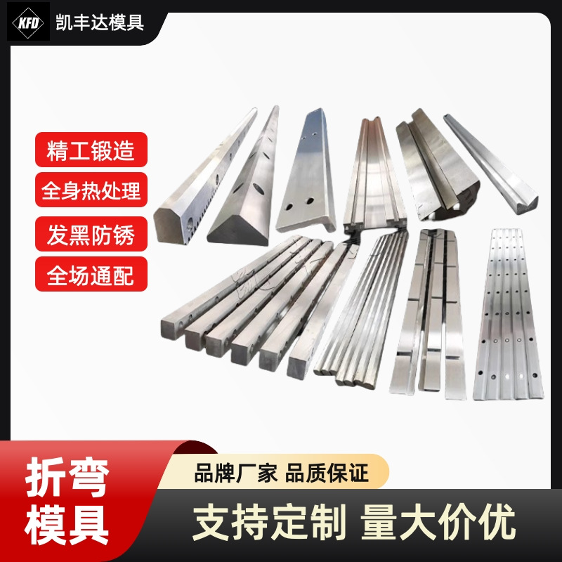 机床导轨齿条滑轮轴承重型V型U型直线高精度镶钢燕尾槽滑轨可定制