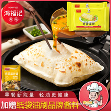 �u�����Ƥ20Ƭ ��ٛƷ���u �_�W�p����ͷ�����ץ���ʳ���c