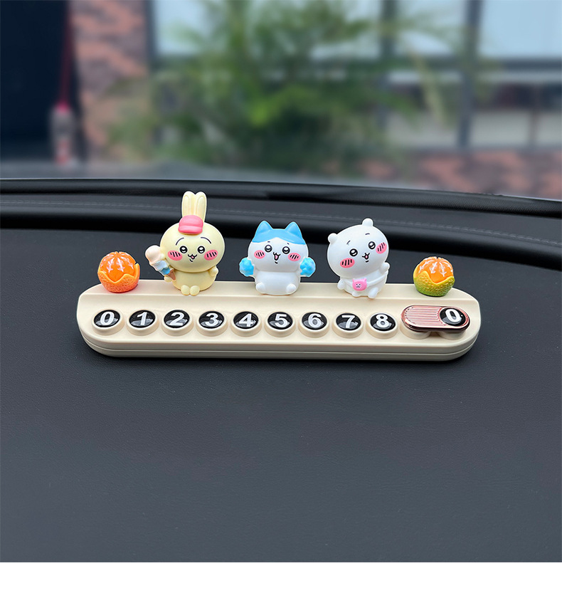 Creative Cartoon Car Number Plate, Temporary Parking Sign, Phone Number for Moving the Car, Cute Car Decoration for Women