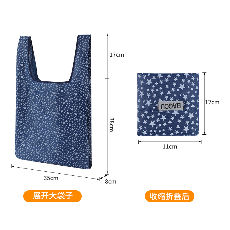 ポータブルショッピングエコバッグ、衣料品店のショッピングバッグ、ハンドバッグ、オックスフォード布折りたたみショッピングバッグ、家庭用折りたたみポータブルバッグ
