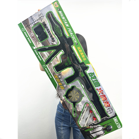 Toy gun rocket launcher can fire rpg rocket launcher boys children's toy soft bullet gun stall gift box wholesale