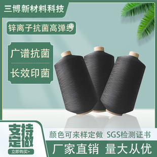 �w��Ь����b���Ͽ���75D/2��]�����ߏ��w�S�\�x�ӿ�����