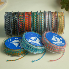 ����ɫ�����K2.5mm �朾��Kdiy�����ֹ������K��ǧ�ｭɽ�D���K