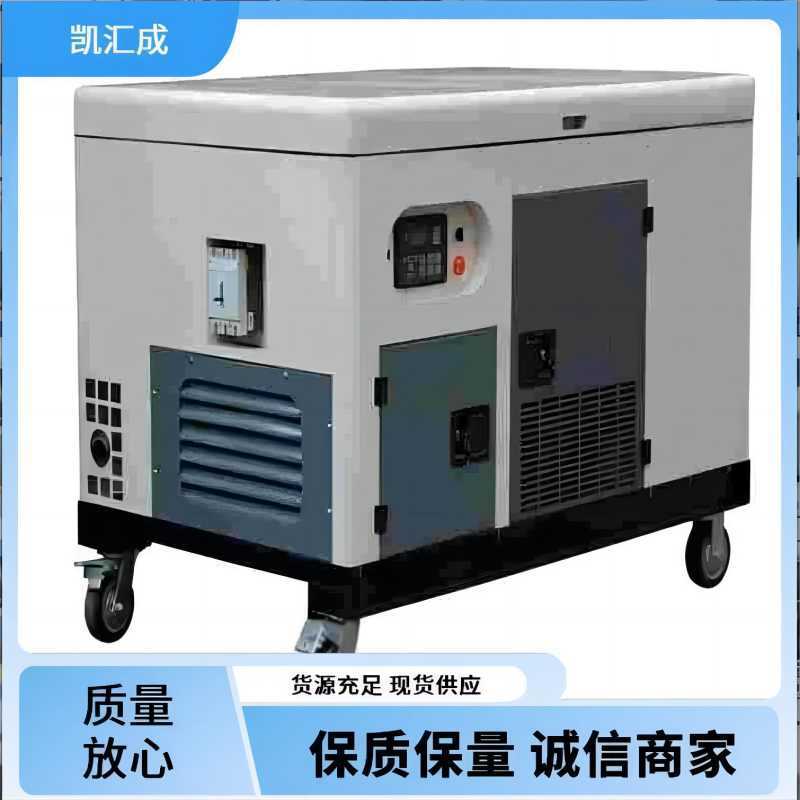 JHX58000ES-ATS嘉陵品牌户外家用带ATS水冷静音汽油发电机组