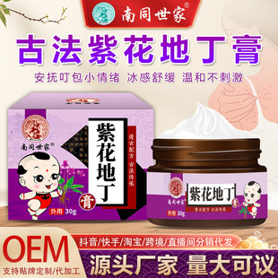 ��ͬ���� �ϻ��ض�Ƥ�wֹ�W��Ƥ�w���Wֹ�W�������x��ҧ�������