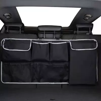 Car storage bag/box – rack, car accessories