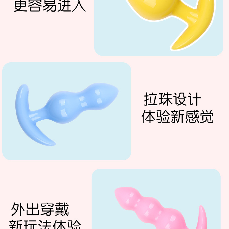 Beginner Anal Plug Set, TPE Backdoor Massager for Men and Women, 3-Piece Boxed Kit — detail image 21