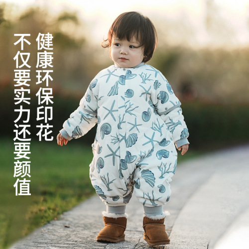 Winter children's split-leg sleeping bag, constant temperature sleeping bag, baby anti-kick quilt, baby pajamas, loosely adjustable length