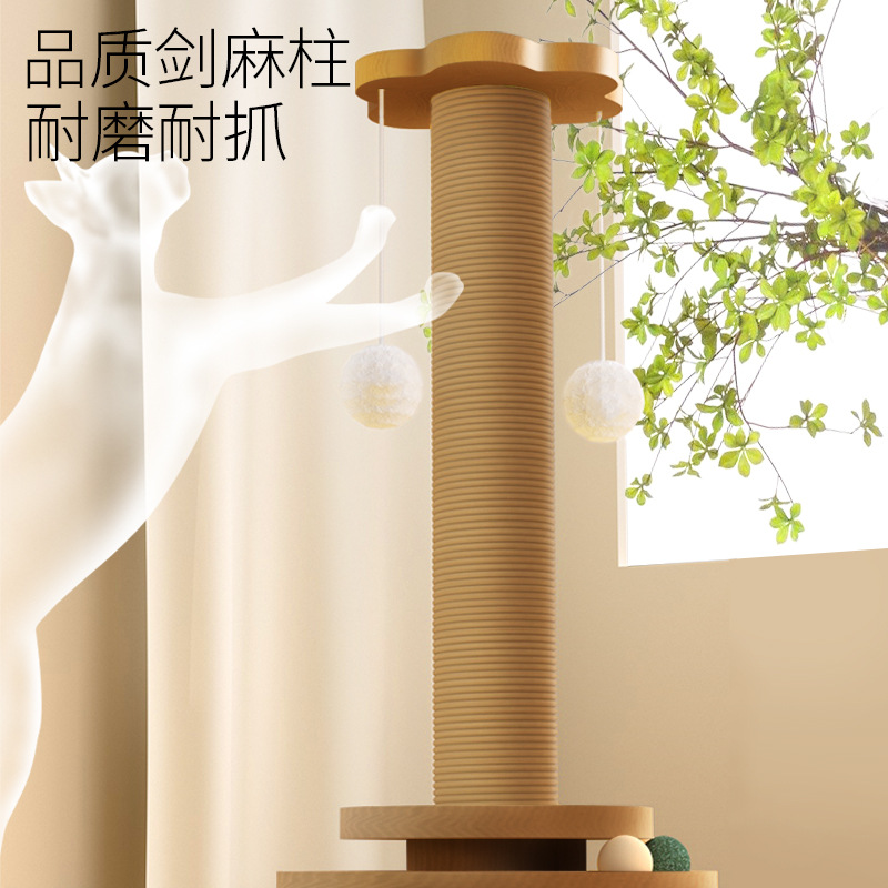 Tablero del rasguño del gato resistente al desgaste anti-caspa gato Scratch post tablero de la garra de seisal gato juguete auto-Hola alivio tapada vertical gato escalada Marco integrado