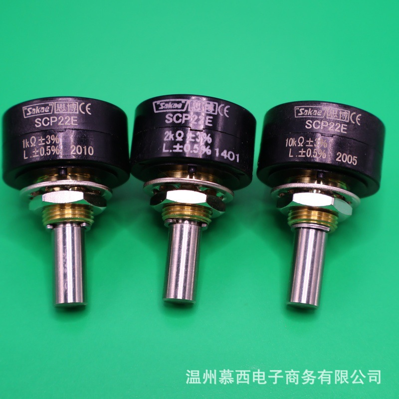 SCP22E 1K 2K 5K 10K 原装日本进口思博sakae  精导电塑料电位器