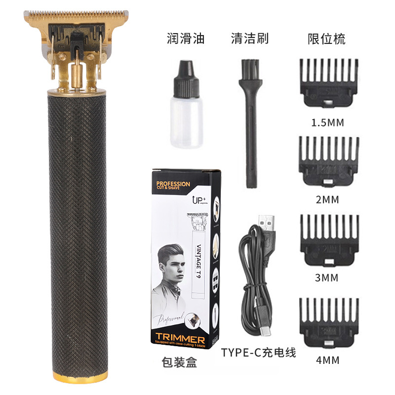 Corte de pelo Seiko automático nuevo corte de pelo doméstico multifuncional cortador de pelo eléctrico de empuje eléctrico tijeras lavables cabeza de aceite tallado