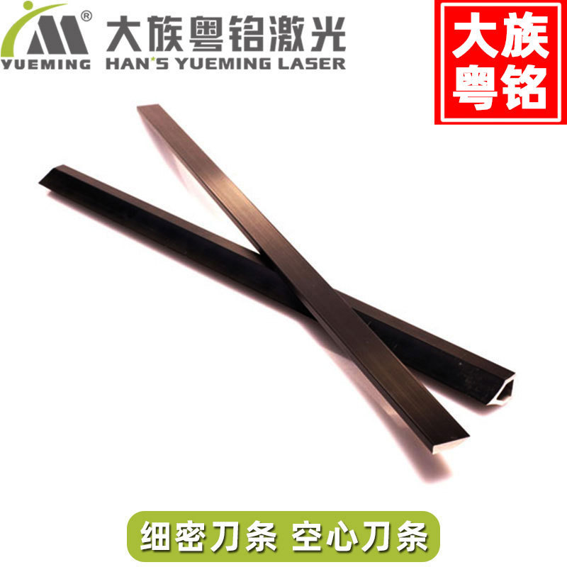 大族広東銘レーザー切断機彫刻機刀条作業台一本刀条工場部品工場直売|undefined